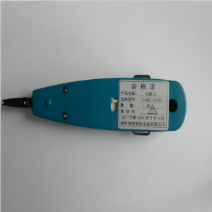 赛欧诺IIA40(小头)3C通用类配件 > 线材类配件