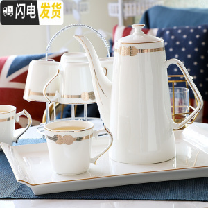 三维工匠水杯杯具套装家用陶瓷客厅杯子托盘水具欧式轻奢茶杯骨瓷水壶礼盒 丝绸之路9件:6杯+1壶+1架子+1托盘