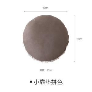 美帮汇日式柔软榻榻米靠垫抱枕加厚羽绒棉飘窗沙发坐垫枕头