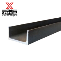 云型巨 槽钢 U型钢国标槽钢C型钢 12# 单位:kg