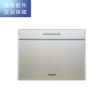 帮客材配 惠而浦反渗透净水机R75C87玻璃面板组件(签收前务必开箱验货签收)