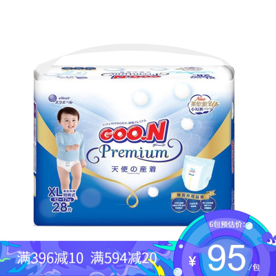大王（GOO.N）天使系列婴儿小短裤式纸尿裤宝宝尿不湿拉拉裤拉拉裤XL28片单包（12-17kg）