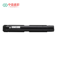 中盈惠彩 硒鼓粉盒 S2110 适用施乐S2011N S2110NDA S2520 黑色 24000页 支