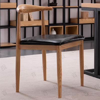 首指(SZ)实木椅/WG-2033-1