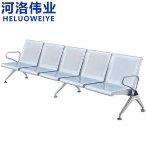河洛伟业