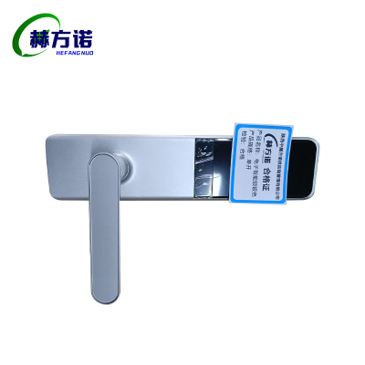 赫方诺电子智能锁银色单开/把