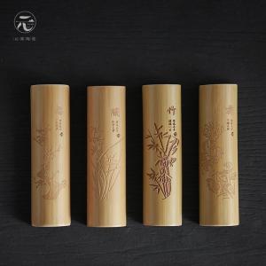 家柏饰(CORATED)竹制茶则茶拨功夫茶具配件茶荷茶夹茶针梅兰竹菊泡茶三件套