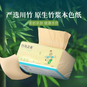 竹马之友本色抽纸(180mm*156mm*3层)402张*4包/提*5提/箱