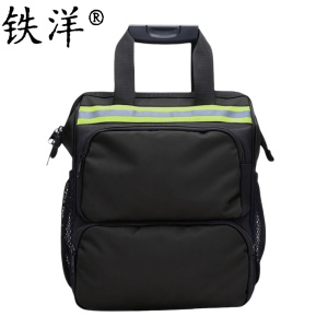 铁洋 工具包 中号企业定制版 个