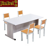 锦北学校图书馆阅览桌防火面板钢木长条会议培训桌读书桌 灰白色台面(不含椅)