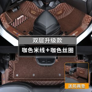 [补贴10%]2021款第三代哈弗H6专用全包围脚垫全新哈佛汽车运动版改装21全套专车专用脚垫