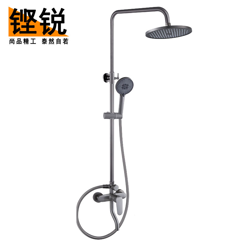 铿锐 花洒套装 淋浴铜体花洒 暗装花洒套装 QH-006 (套)