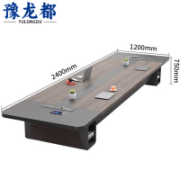 豫龙都办公桌2.4m张