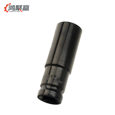 鸿聚赢 套筒 19MM 个