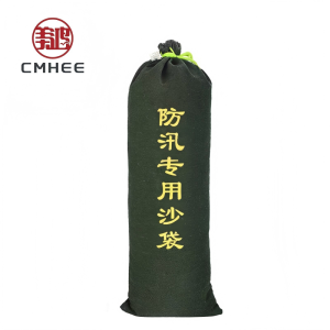 美鸿 CMHEE 防汛沙袋 小号25×50mm 有机硅 个