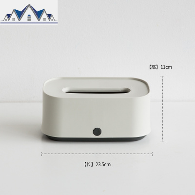 纸巾盒北欧风ins茶几收纳盒客厅抽纸盒简约家用餐厅创意餐巾纸抽 三维工匠
