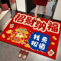 2025蛇年门垫新年红色地垫喜庆入户玄关大门口进户垫厨房卧室脚垫3759W