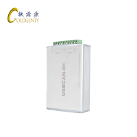 铁渝源 USB接口CAN卡 USBCAN-II+ 个
