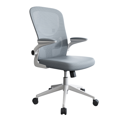 易企采 办公转椅可升降简约现代人体工学椅职员椅时尚家用电脑转椅职员椅