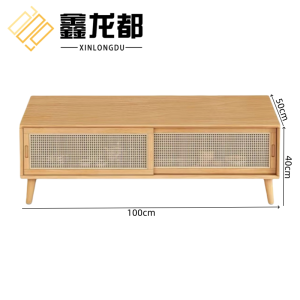 鑫龙都
