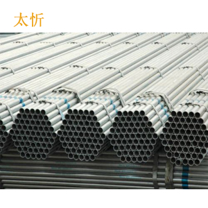 太忻 镀锌管 DN40 kg