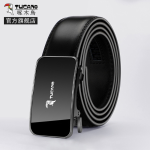 啄木鸟真皮皮带男款2025新款牛皮内穿式自动扣腰带商务休闲裤带潮