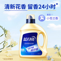 蓝月亮 运动洗衣液小苍兰香 2kg瓶 持久留香24小时去汗抑汗味 除菌抑菌