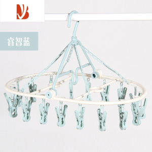 三维工匠折叠晾衣架圆形带夹裤架袜子内衣晾晒成人婴儿衣架多衣架