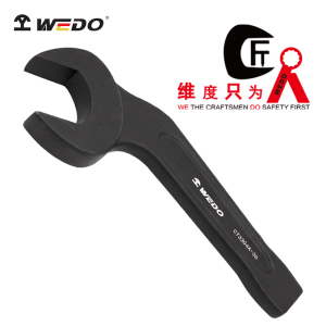 维度(WEDO)CT3304A-75 弯柄敲击呆扳手 75mm