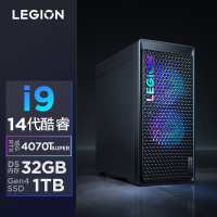 联想(Lenovo)拯救者刃7000K 游戏台式机电脑主机 定制14代I9-14900HX 32G 2T RTX4070Ti SP 16GB显卡 Win11