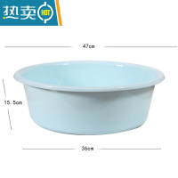 敬平大盆子洗澡大人洗衣盆家用大号特大号塑料盆加厚耐用特大号洗菜盆