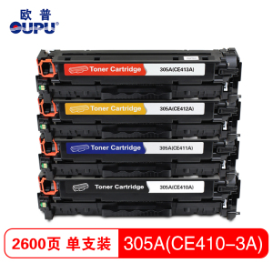 欧普(OUPU)彩色硒鼓305A(CE410-413A)适用于HP M451dn/M451nw/M375nw等