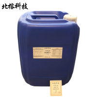 北榕科技 120#白油溶剂清洗剂 25L 桶