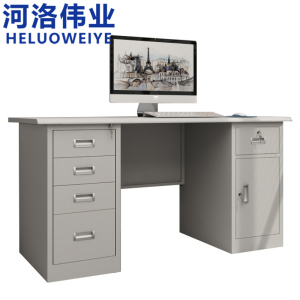 河洛伟业