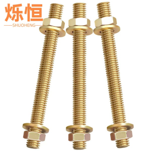 烁恒床头柜