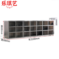 乐琪艺换鞋柜21格个