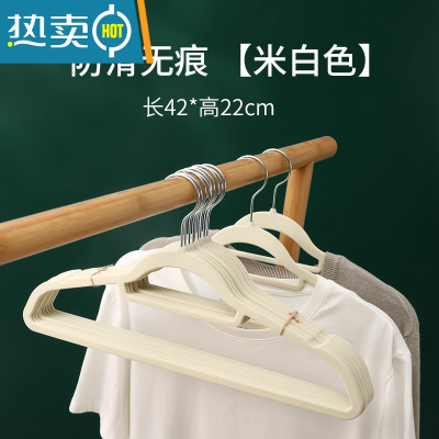 敬平日式植绒防滑衣架家用肩挂衣服整理师专用收纳干湿两用晒衣挂