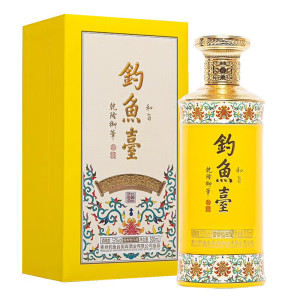 釣魚台 豊順酒 白酒 53° 釣魚臺貴賓酒（第二代）貴州醬香型53度白酒500ml*2瓶酒水