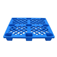 捷力佳 九脚塑料托盘 叉车托盘 货架托盘 网格九脚托盘 加厚回料 1200*800*140mm
