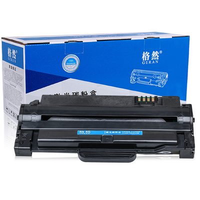 格然 联想M7150F硒鼓 LD2241 联想LD2241H硒鼓 LENOVOM7150