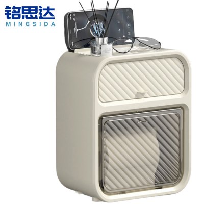 铭思达纸巾盒带抽个