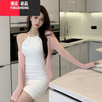 YIBUSHENG性感紧身包臀吊带裙女春秋修身连衣裙收腰弹力设计感辣妹打底短裙