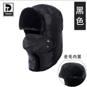 Tduo防寒雷锋帽M27 顶