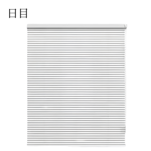 日目 铝百叶窗帘卷帘 DW-1068/平方米