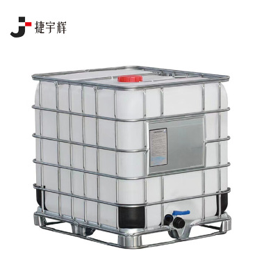 捷宇辉大号储油桶1500L/个