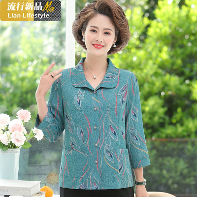 恋名媛妈妈春装长袖衬衫上衣服中年女夏薄款外套短中老年人洋气套装50岁妈妈装