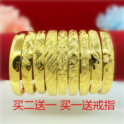 经典不掉色仿金光面手镯 女士满天星推拉镯子 沙金送老人饰品手镯送女朋友老婆情人节七夕生日礼物