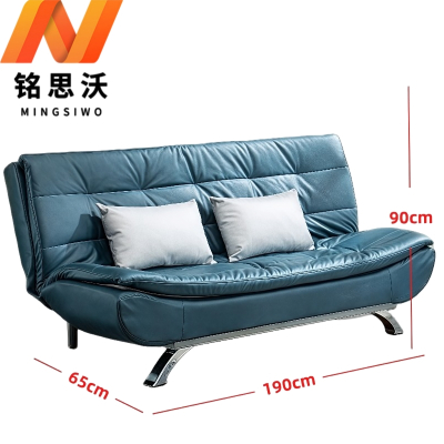 铭思沃折叠沙发A02张