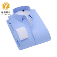 雅霖服 保暖衬衫24ZX60011 备注颜色尺码 件