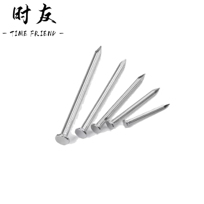 时友 TIME FRIEND 水泥钢钉 3*30 个